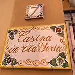 Casina In Via Foria