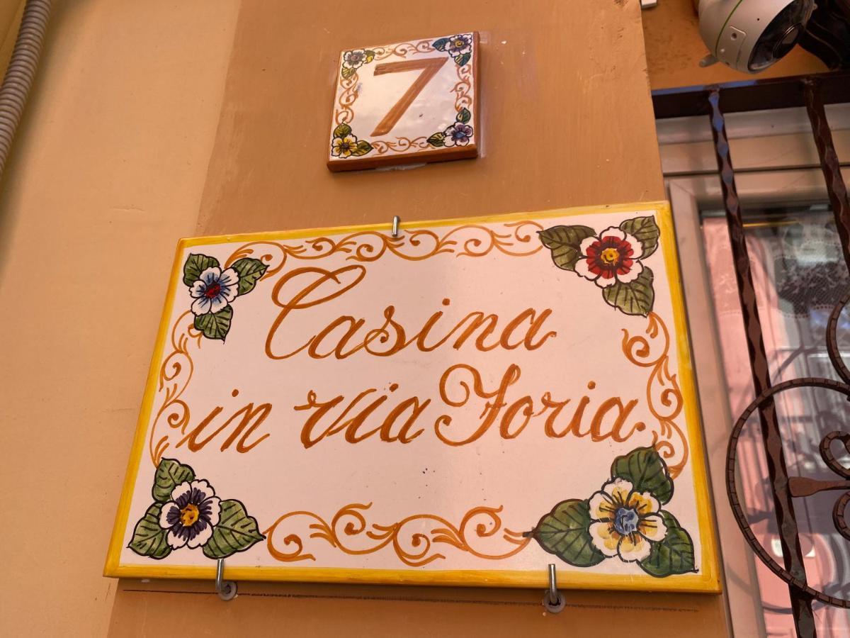 Casina In Via Foria Naples